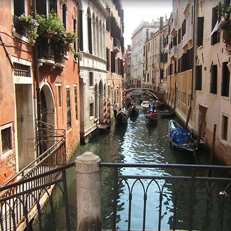 Апартаменты Ca' Da Ponte Венеция Экстерьер фото